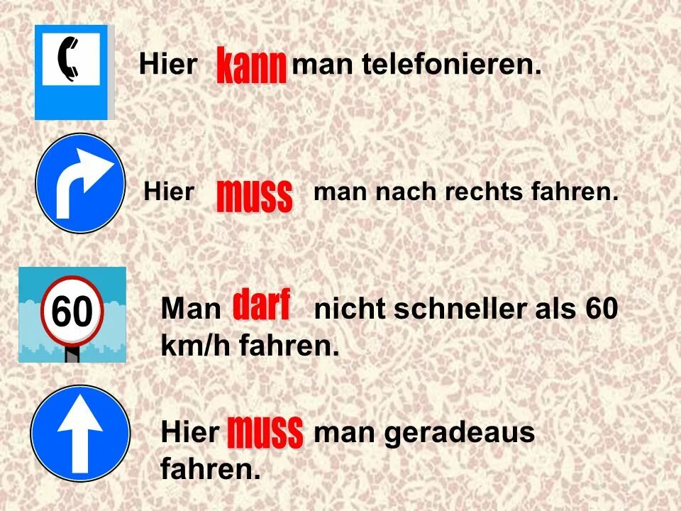 Man с модальными глаголами в немецком языке. Man darf nicht предложения. Предложения с darf. Man darf немецкий.