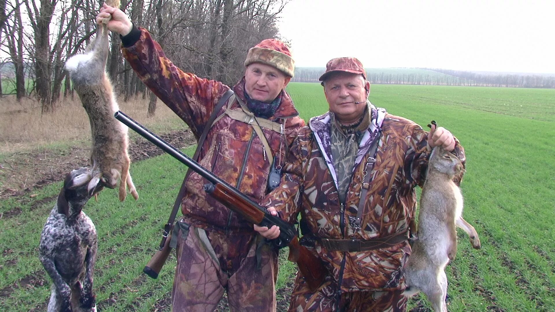 Охотничий участок "лесной. Использование охотничьих угодий. Свободные охотничьи угодья в крыму. Использование охотничьих угодий. Использование охотничьих угодий.