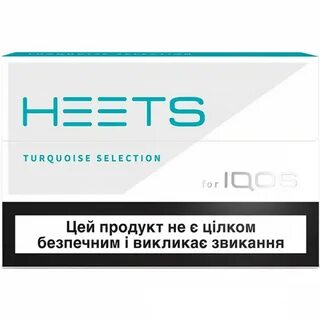 Turquoise selection вкус