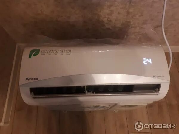 Сплит система primera praw. Кондиционер primera praw-09mfda. сплит система primera praw-tena2. кондиционер primera 09. кондиционер primera praw-07.