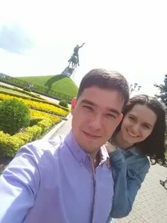 Чип уфа