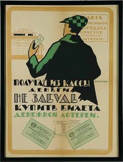 Культура кассе