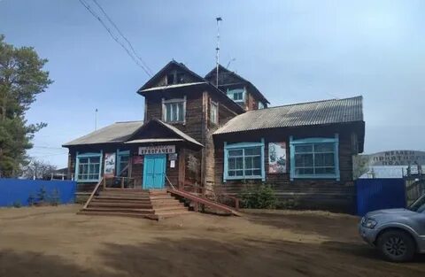 Аэропорт киренск