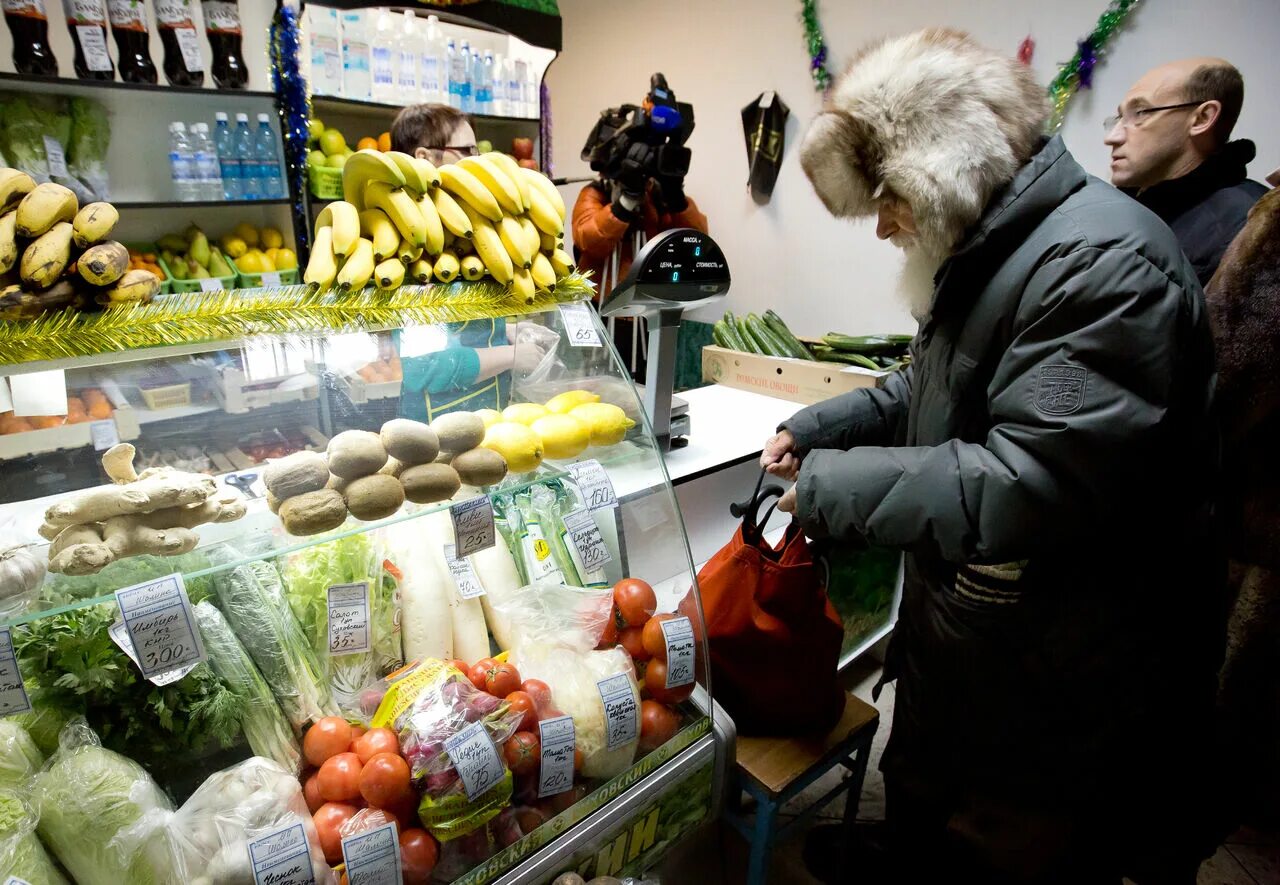 Российские продукты. Подорожание продуктов. Продукты России. Подорожали продукты питания. Подорожали продукты в магазинах.