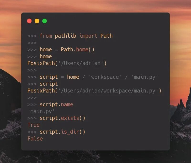 Класс path