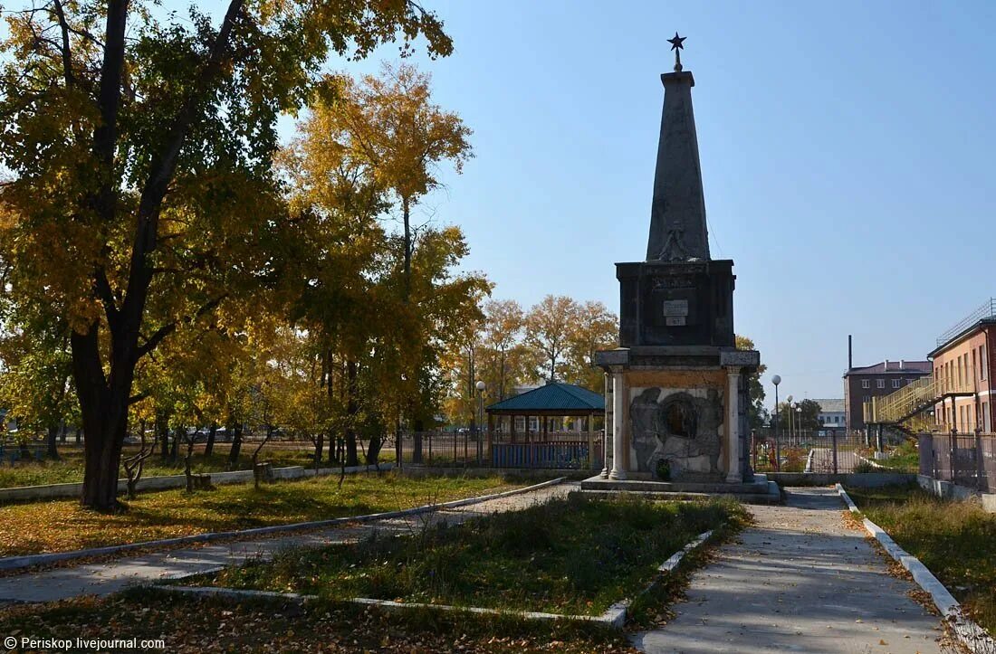 Мысовая город Бабушкин. Город Бабушкин Кабанский район. Город Бабушкин Бурятия Мысовая. Город Бабушкин станция Мысовая. Погода бабушкин кабанский на 10