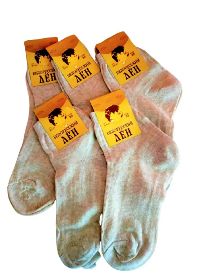 бел 5 интернет. бел 5 интернет. магазин белорусских сыров в москве. белорусские ребусы. беларусь 1 логотип.