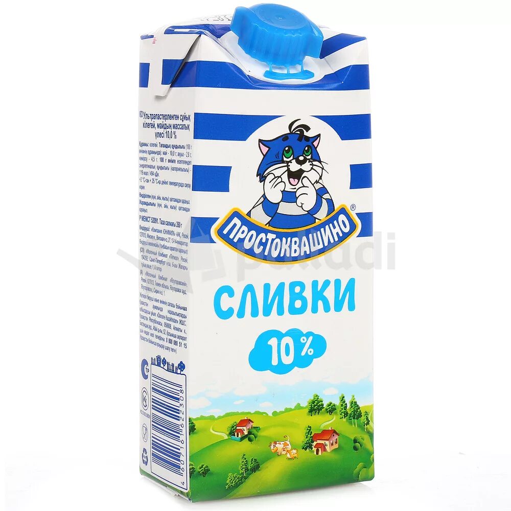 Степа сливки. Сливки простоквашино 10. сливки простоквашино стерилизованные 350 гр., 10%. сливки простоквашино 10 процентов 200 мл. сливки простоквашино.