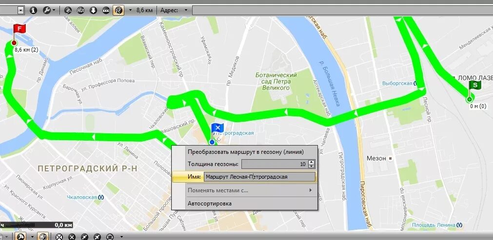 Автограф система мониторинга транспорта. Программа для построения маршрута. Автограф ГЛОНАСС программа. ГЛОНАСС отслеживание транспорта. Отследить автобус ярославль