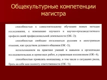 Что представляла собой общекультурная ситуация