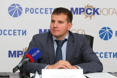 Россети аксай