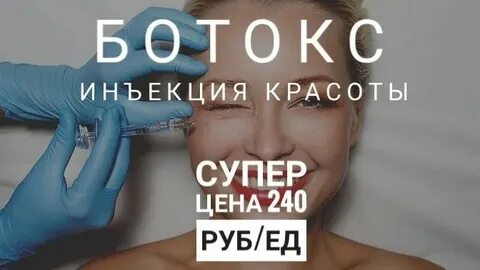 Диспорт минск