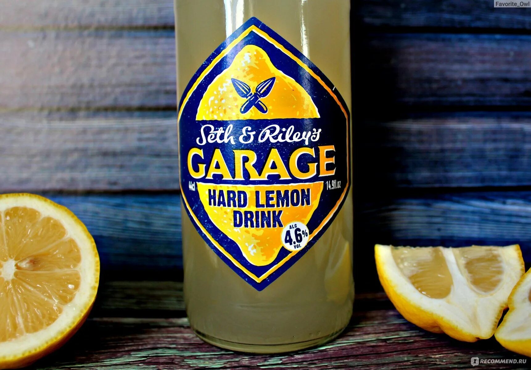 Пиво Garage Lemon. Лимонный пивной напиток Garage. Garage Seth and Rileys. Seth & Riley’s Garage hard Lemon. Пиво гараж все вкусы фото