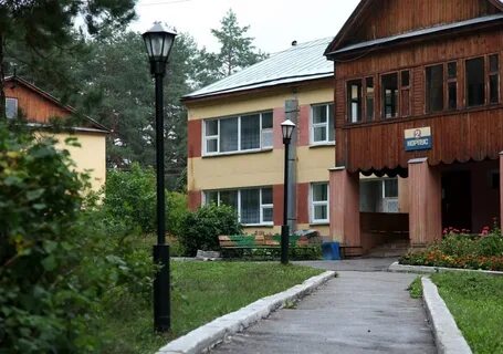 Арзамас золотая