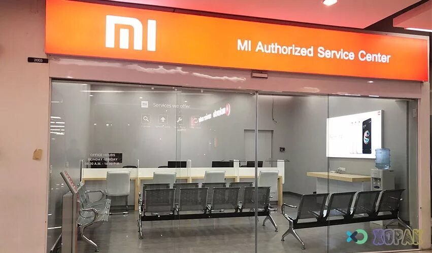 Авторизованный сервисный Xiaomi. Сервисный центр Ксиаоми. Сервисный центр Xiaomi. Сервисный ценрт сиаоми. Телефон сервисного центра сяоми