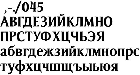 Заработок на создании шрифтов
