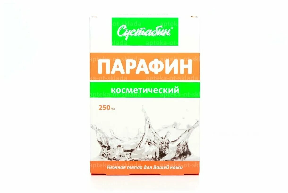 холодный парафин для рук пост. парафин сустабин косметический 250г. Sasa крем-воск холодный 200 гр. парафин 250. парафин 250.