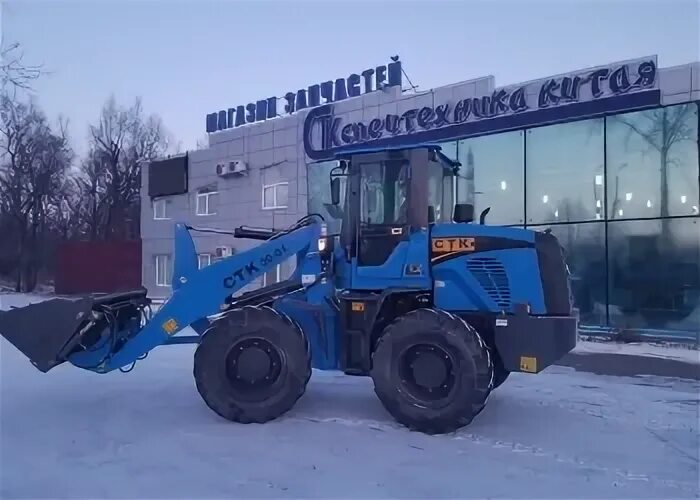 Стк 30. Стк 30
