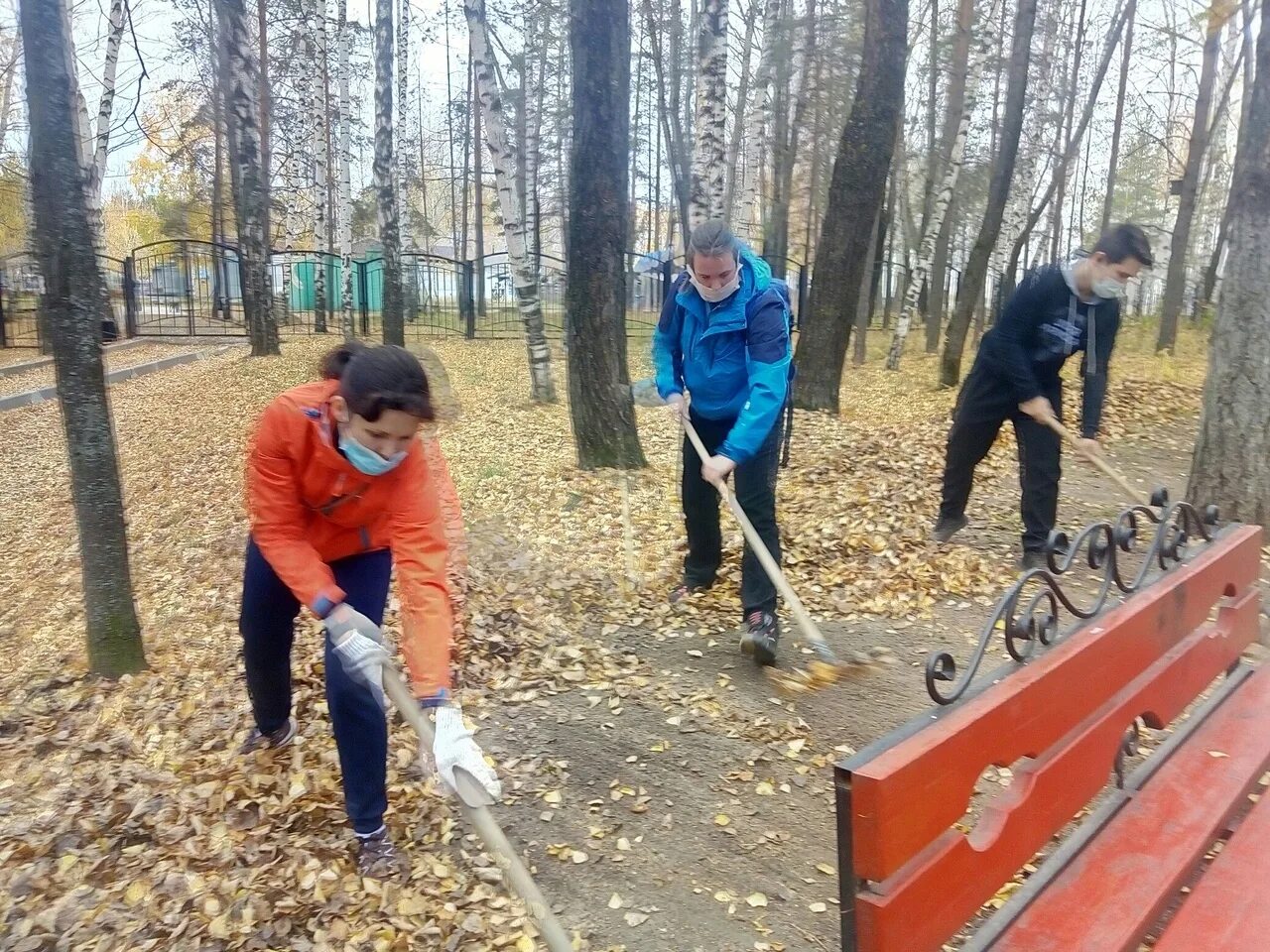 Группа вк чайковский. Чайковский парк культуры. Подслушано Чайковский. Город Чайковский парк. Уборка города Чайковского.