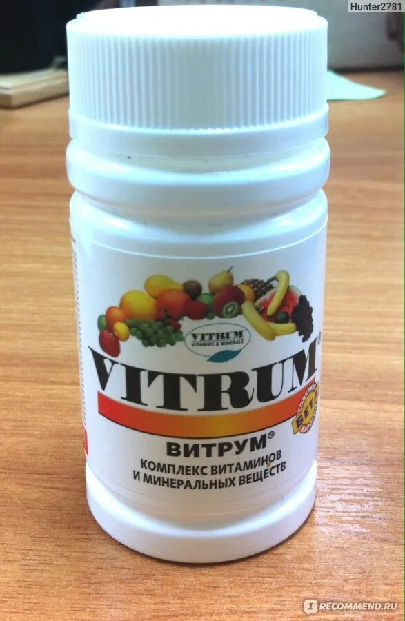 Витрум энерджи отзывы женщин. Витрум unipharm. витаминный комплекс витрум. витамины витрум энерджи. витрум комплекс витаминов и минеральных веществ.