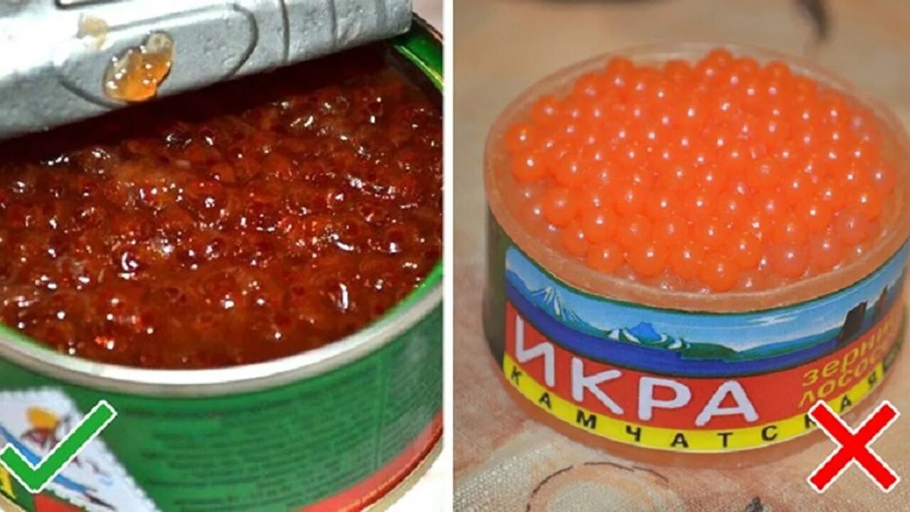 Как проверить красную икру в воде