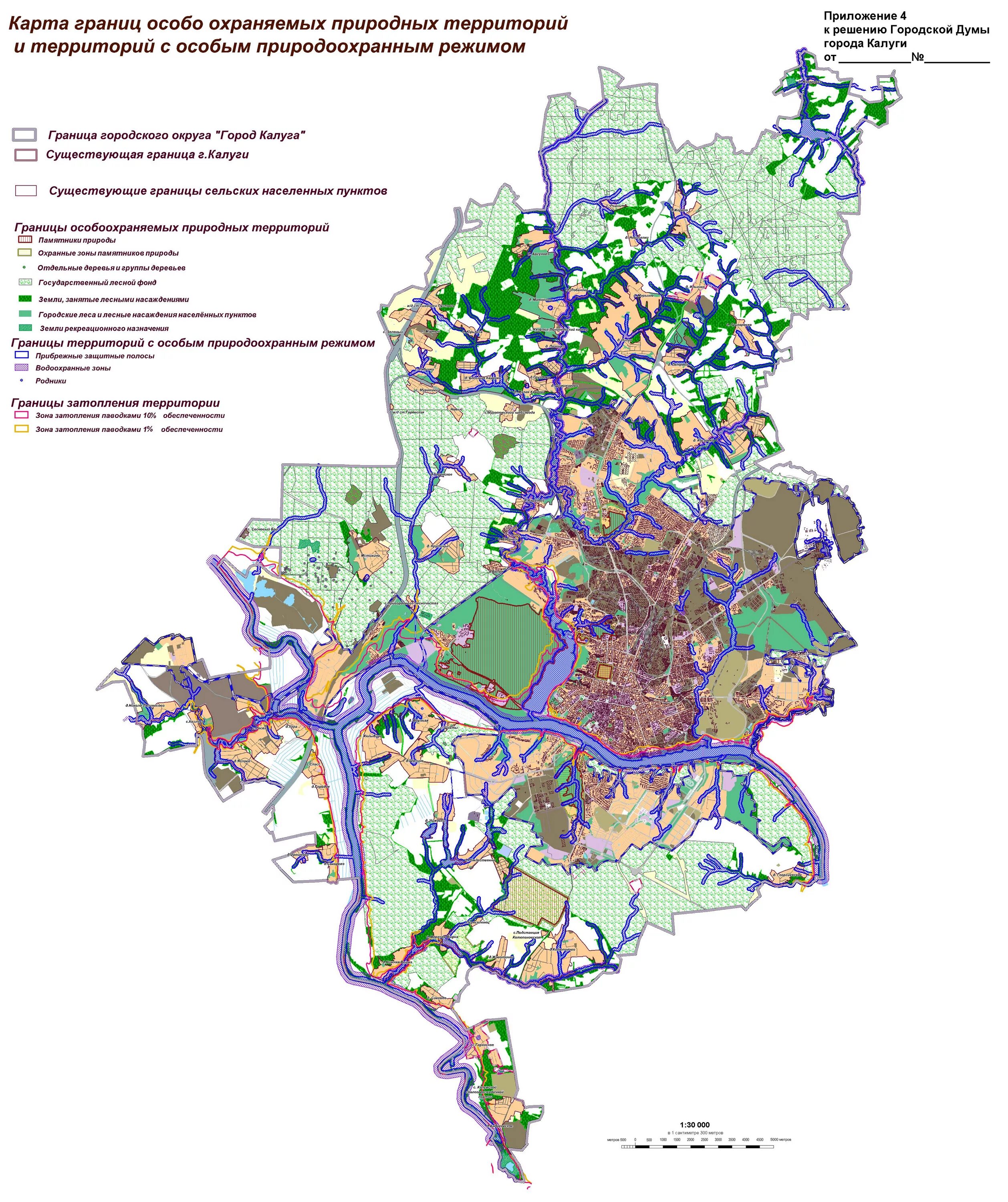 г калуга на карте. г калуга на карте. карта калуги калуги с улицами. калуга границы города. калуга районы города.