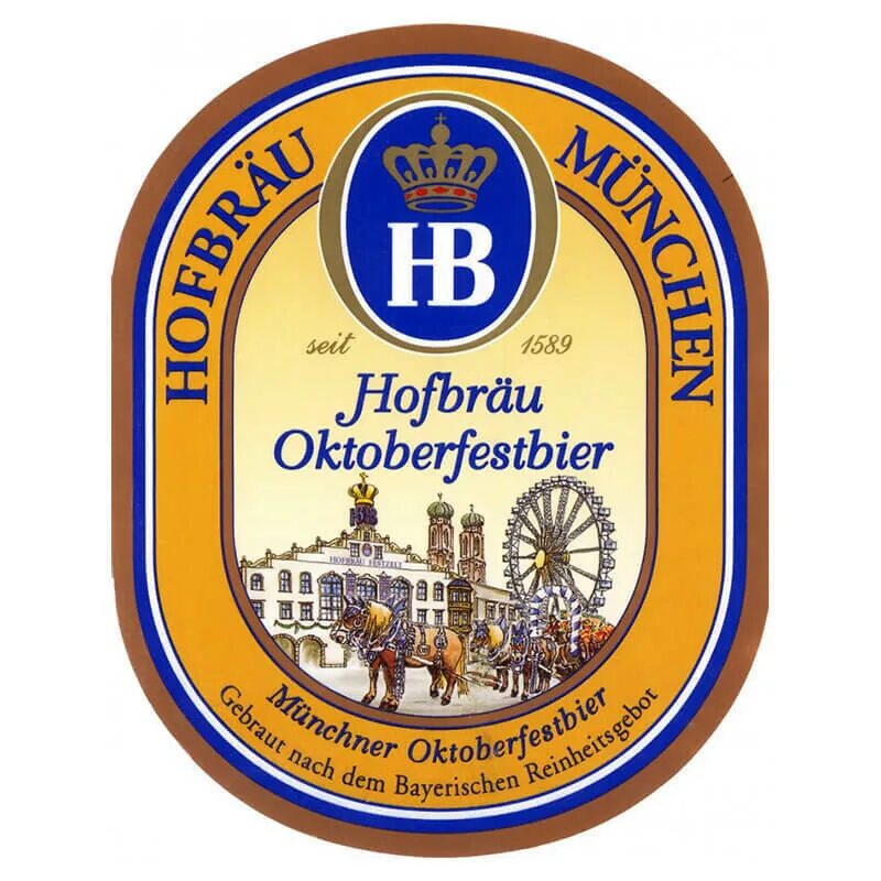 Хофброй Октоберфест пиво. Пиво Хофброй Октоберфест этикетка. Пиво Hofbräu München. Пиво хоуброу Хофбройхаус.