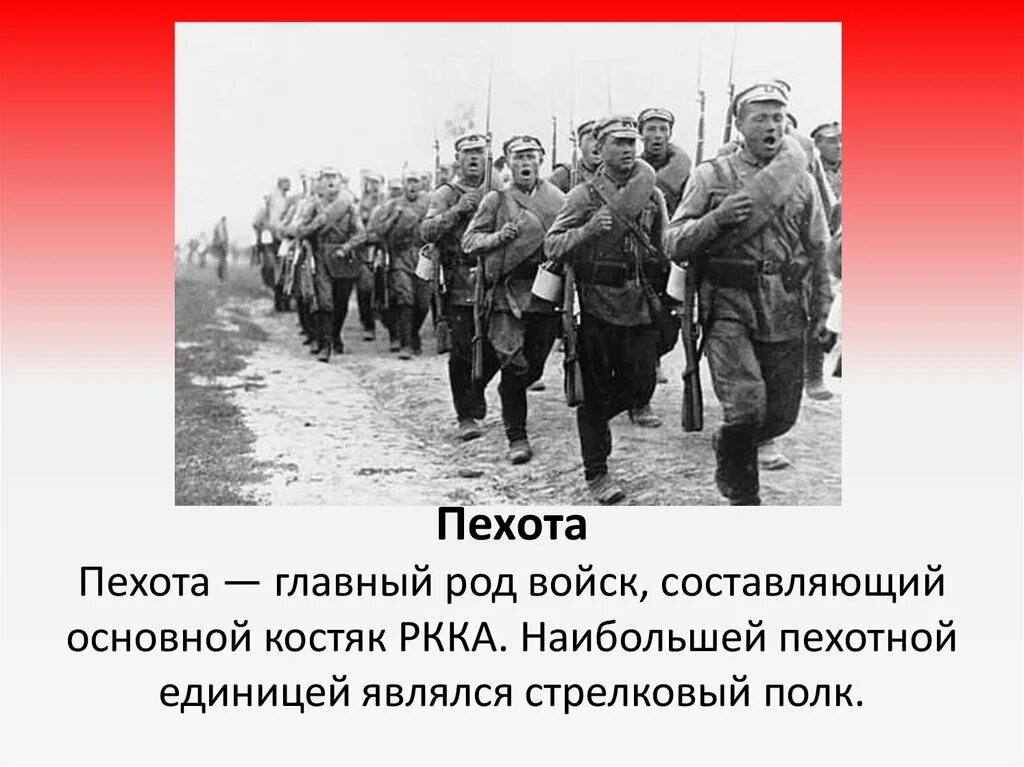 Бог род – славянский бог-творец. Счастье это родить ребенка. Рожденный для счастья. Главное дети. Главное дети.