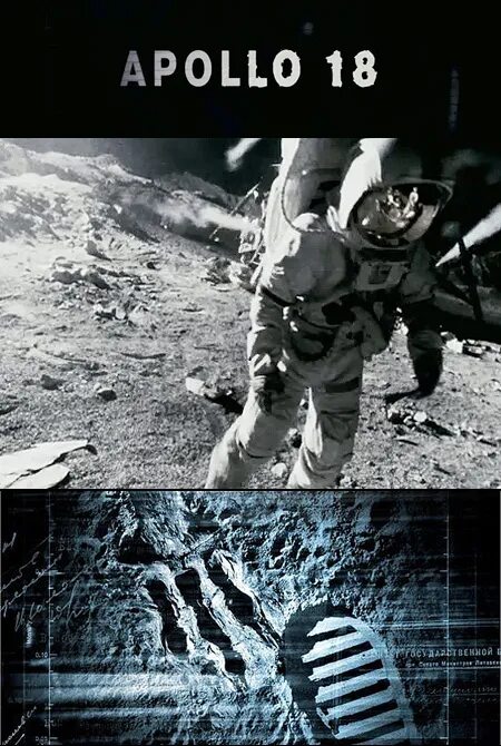 Аполлон 18 правда. Пришельцы из аполлон 18. аполлон 18 (2011). аполлон 18 фильм 2011 луна диана.
