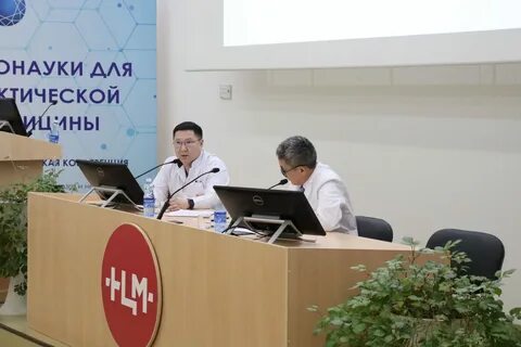 Рассмотрены итоги года