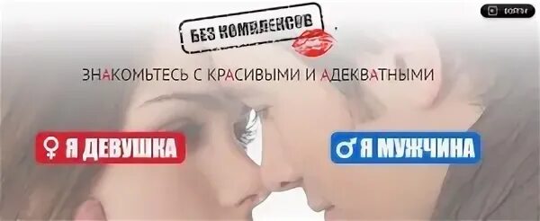 8 1 2 отзывы