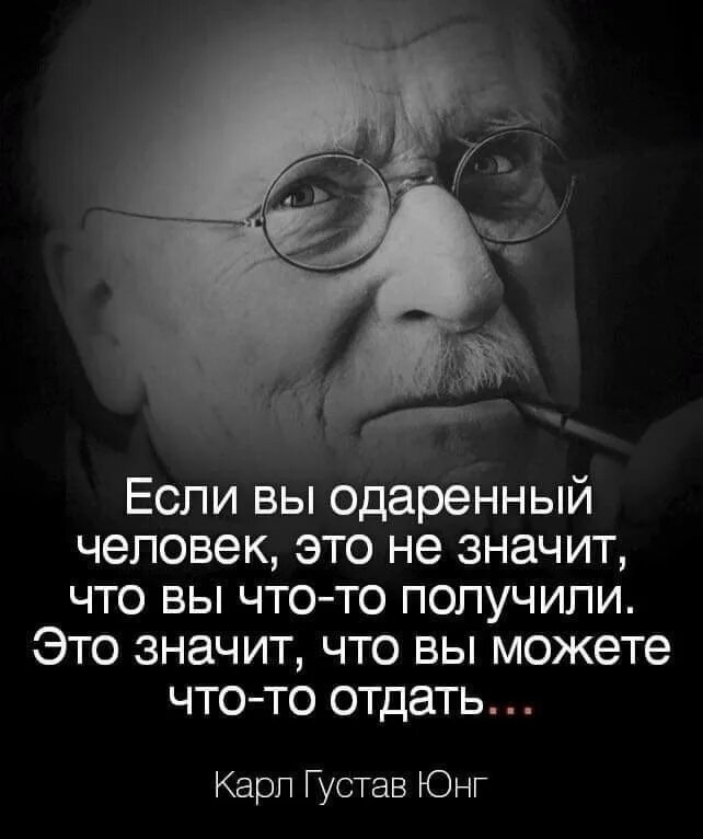 Юнг родители. Самое тяжкое бремя которое ложится на плечи ребенка. Непрожитая жизнь родителей. Непрожитая жизнь родителей Юнг.