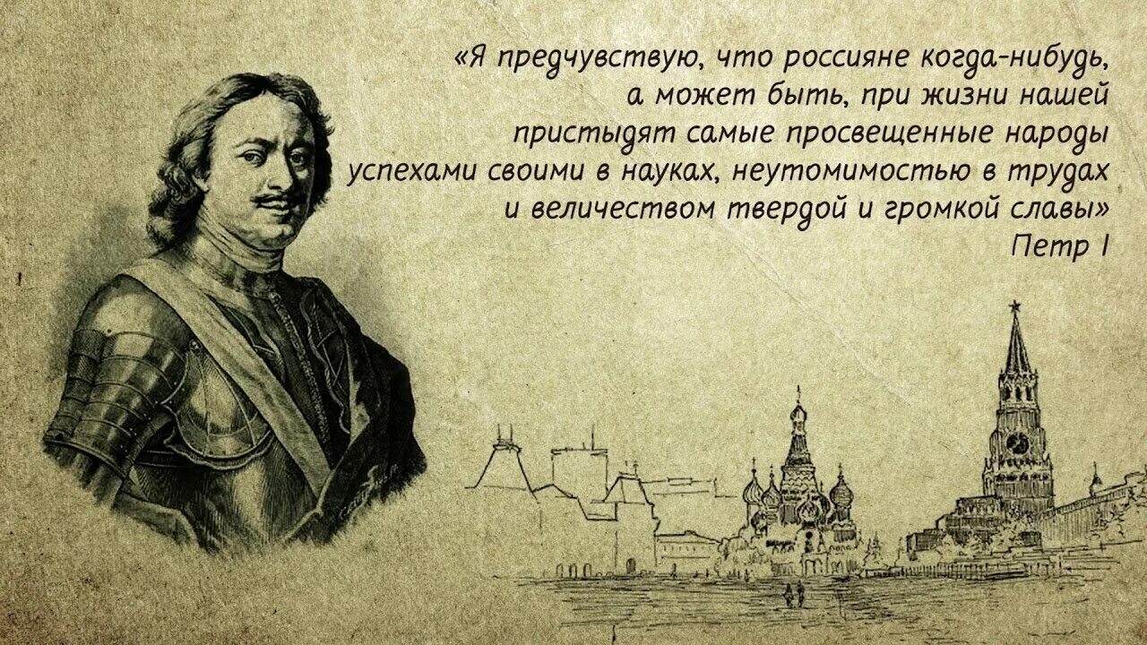 Я думала это общее достояние 51 глава. Я не люблю россию. Некрасов поэма кому на руси жить хорошо. Человек может оступиться. Манхва.