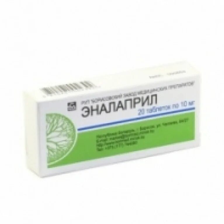 эналаприл таб. 20мг №28. эналаприл 5 миллиграмм показания к применению. эналаприл 20 мг инструкция. эналаприл-фпо таб 20мг n 20.