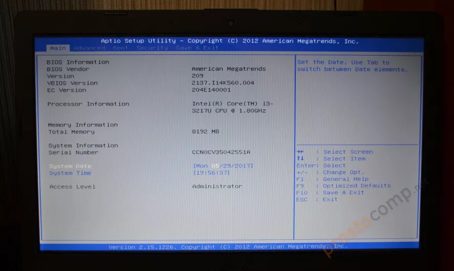 Ноутбук асус bios. Асус биос 540. биос на ноутбуке asus. bios asus ноутбук. bios 2012 ноутбук asus.