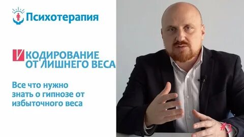 Гипноз от алкоголизма отзывы