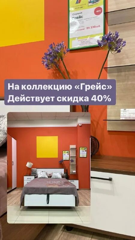 Аллегро томск. Аллегро томск. Аллегро томск. Аллегро томск. Аллегро томск.