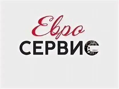 Мой сервис