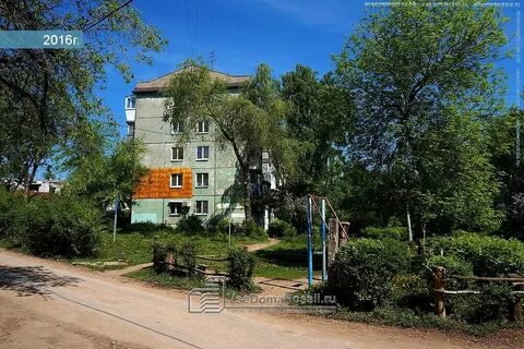 Самара ул георгия