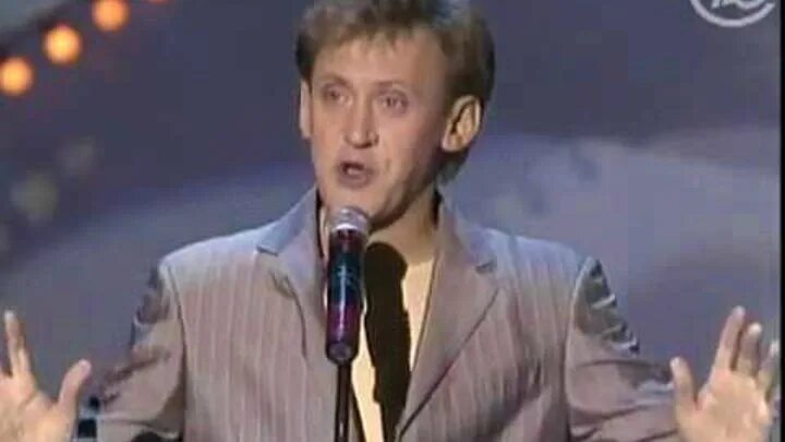Выступление сергея дроботенко. Дроботенко 2002.