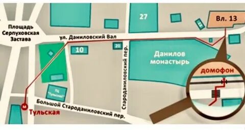 Даниловский вал