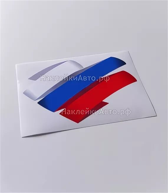 Наклейка немецкий флаг на авто. Наклейка флага на машину. Наклейка флага на машину. Российский триколор наклейка. Наклейка триколор на лодку.