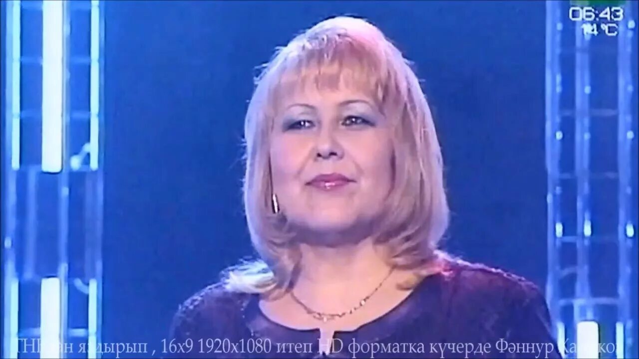 Башира насырова семейное положение. Бэширэ насырова. певица башира татарская. башира насырова в молодости. башира насырова биография.