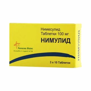 Минисулит