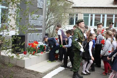 Дневник красноуфимск