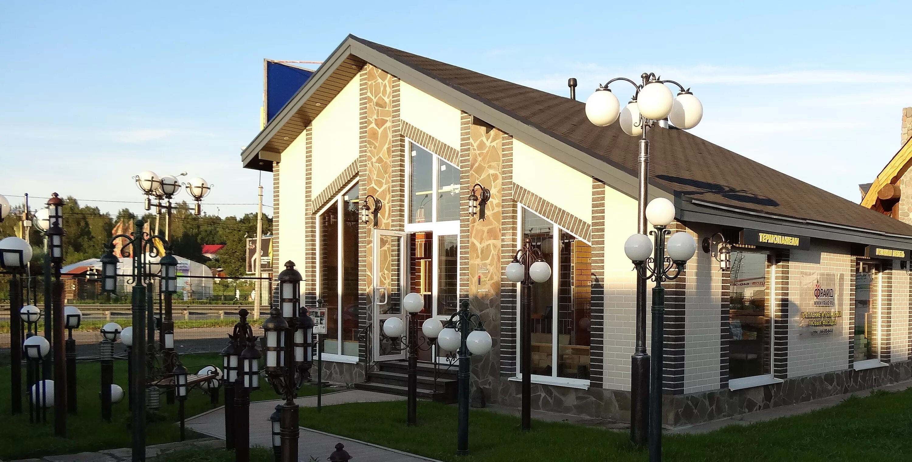 парголово выборгское шоссе