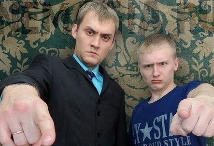 Леха немагия