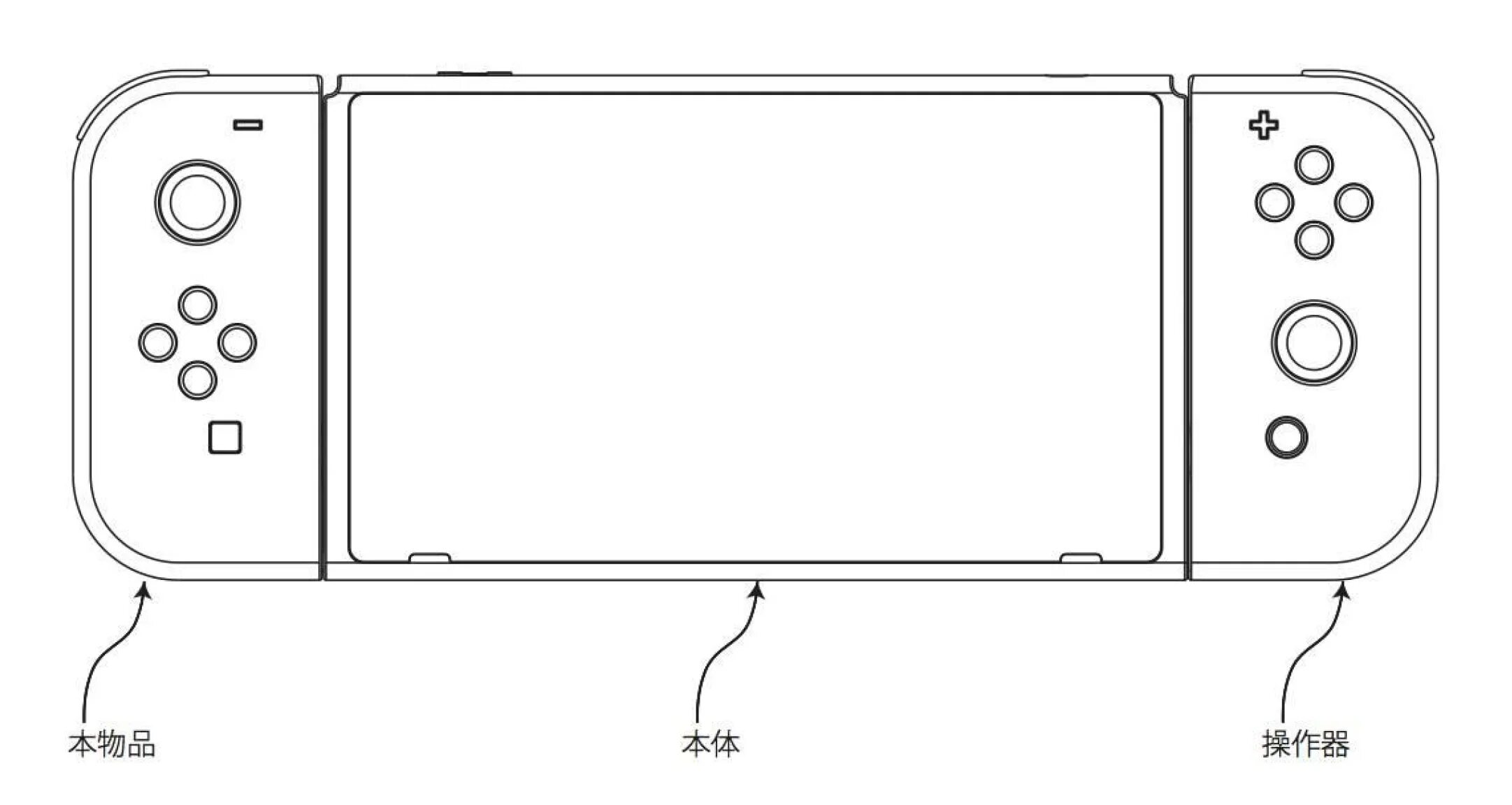 Nintendo switch размеры. Нинтендо свитч Лайт чертежи. Схема Nintendo Switch. Nintendo Switch чертеж. Кнопки на Нинтендо свитч.