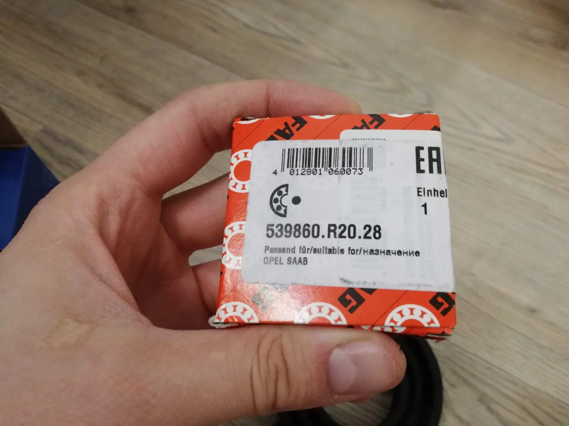Скрепки 25 мм 100 шт sponsor. Скрепки 28 мм 100 шт. Розетка ekf минск сп 16а. Дэк-251 чертеж. Arista qsfp-100g-lr4.