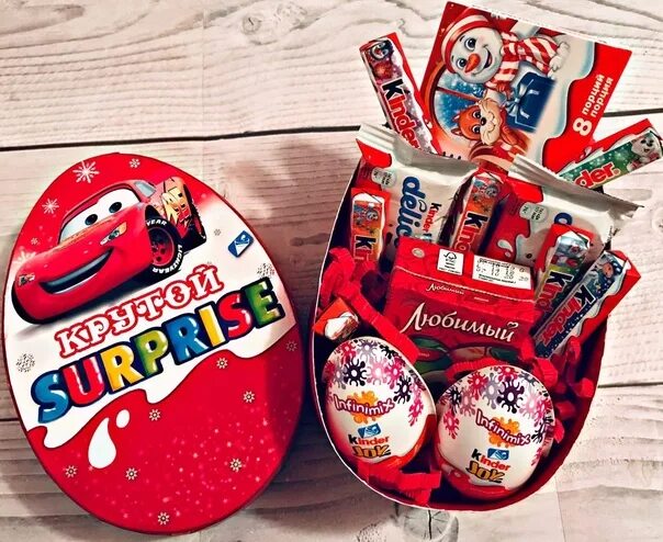 Двойной сюрприз для бывшего. Киндер подарок. подарочные коробки киндер. подарок киндер сюрприз в коробке своими руками. подарочная коробка яйцо киндер.